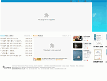 Tablet Screenshot of boowon.co.kr